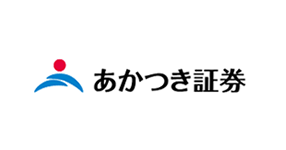 あかつき証券