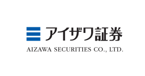 アイザワ証券 AIZAWA SECURITIES CO., LTD.